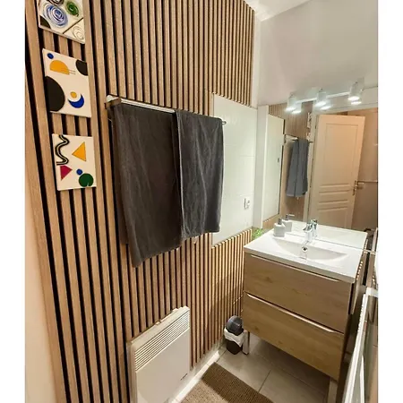 La Perle - Jacuzzi Balneo- Wifi - Parking Pv דירה